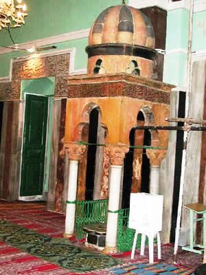 9. Its'hak Avinou