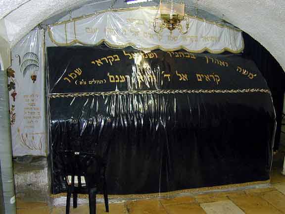 24. Tombe de Chémouèl Hanavi