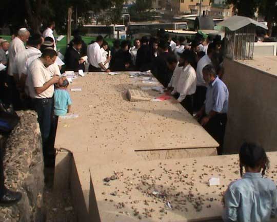 26. Rabbi Yo'hanane Bèn Zakaï
