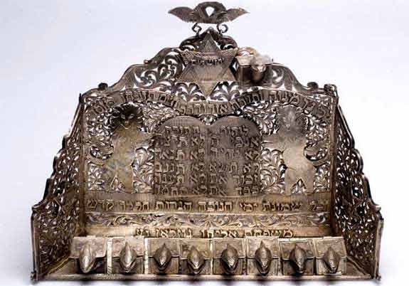 Hanoukia de la ville de Fes datant de 1890