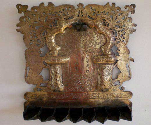 Hanoukia de la ville de Fes datant de 1930