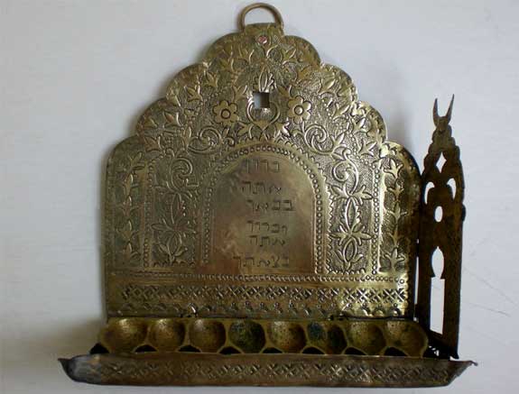 Hanoukia de la ville de Marrakech datant de 1800