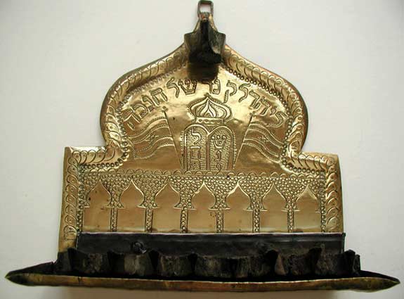 Hanoukia de la ville de Mogador datant de 1948