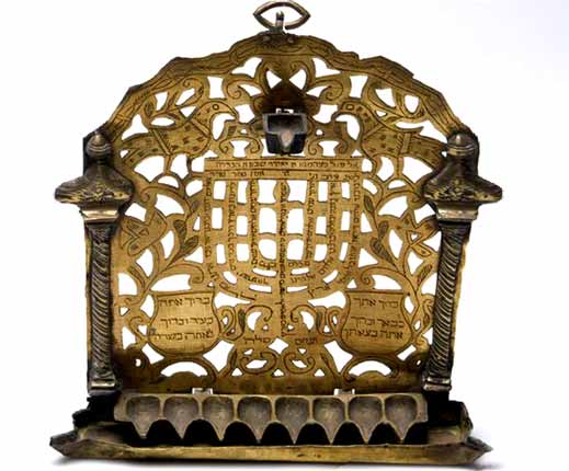 Hanoukia de la ville de Tétouan datant de 1800