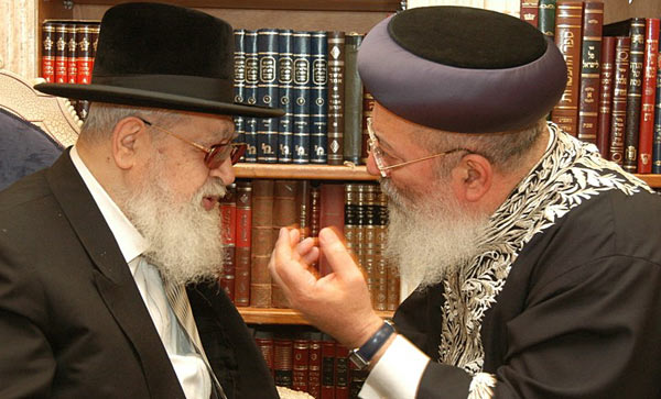 33. Le Rav aux cotés du Rav Shlomo Amar