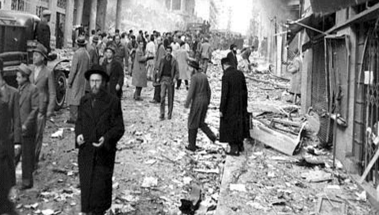 16. Attentat arabe dans la rue Ben Yéhouda à Jérusalem en 1948.