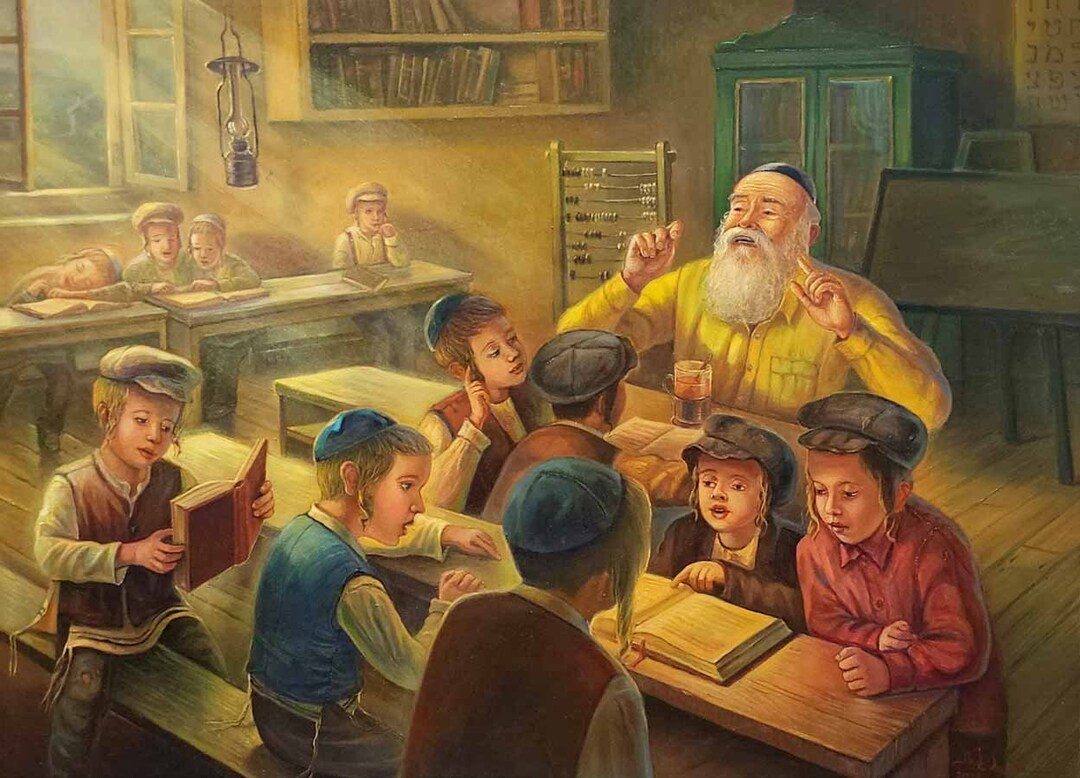 Le Talmud Torah