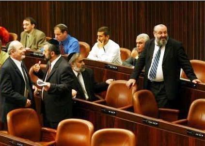 Le parti Shas a fait modifier un document historique