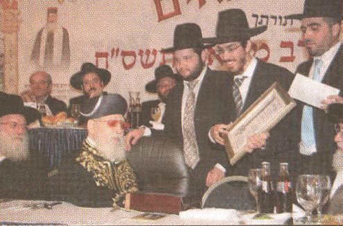 A la mémoire du Rav Chalom Messas Zatsal