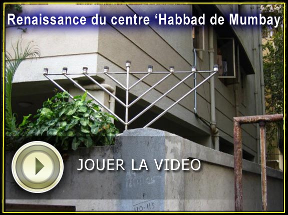 Renaissance du centre ‘Habbad de Mumbay