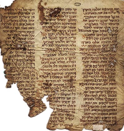 Guénizah du Caire : Manuscrits inédits retrouvés