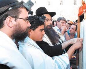 Quand une Bar Mitzva est une Mitzva