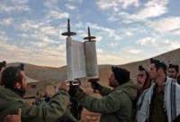 L'armée israélienne et les religieux