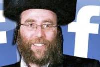 FaceGlat, la version orthodoxe de Facebook !