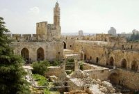 Archéologie : importante inauguration à Jérusalem