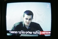 Gilad Shalit rentrera chez lui mercredi, si D-ieu le veut