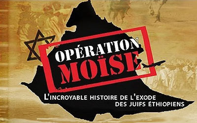 Il y a 27 ans : début de l'opération Moïse