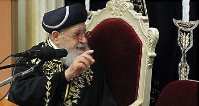 Le Rav Ovadia sur le miracle de l'Etat d'Israël
