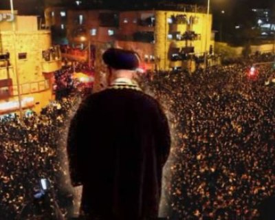 Maran, rav Ovadia Yossef Zatsal : Unique et irremplaçable
