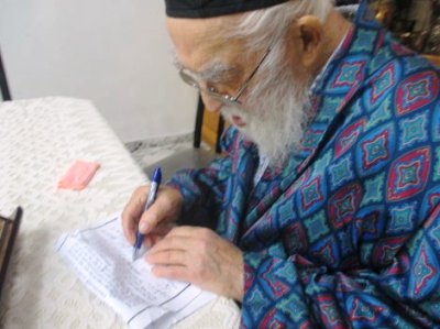 Le secret de la longévité du Rav Yéhochoua Mamane