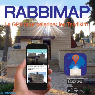 Télechargez gratuitement Rabbimap !