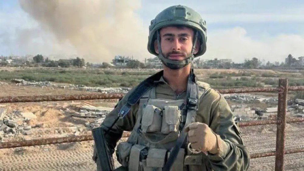 Brésil : Qui a sauvé le soldat israélien accusé de crimes de guerre ?