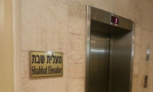 Décision Halakhique sur les ascenseurs de Chabbat