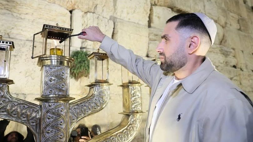 Comment préserver son identité juive quand on est otage du Hamas pendant deux ans