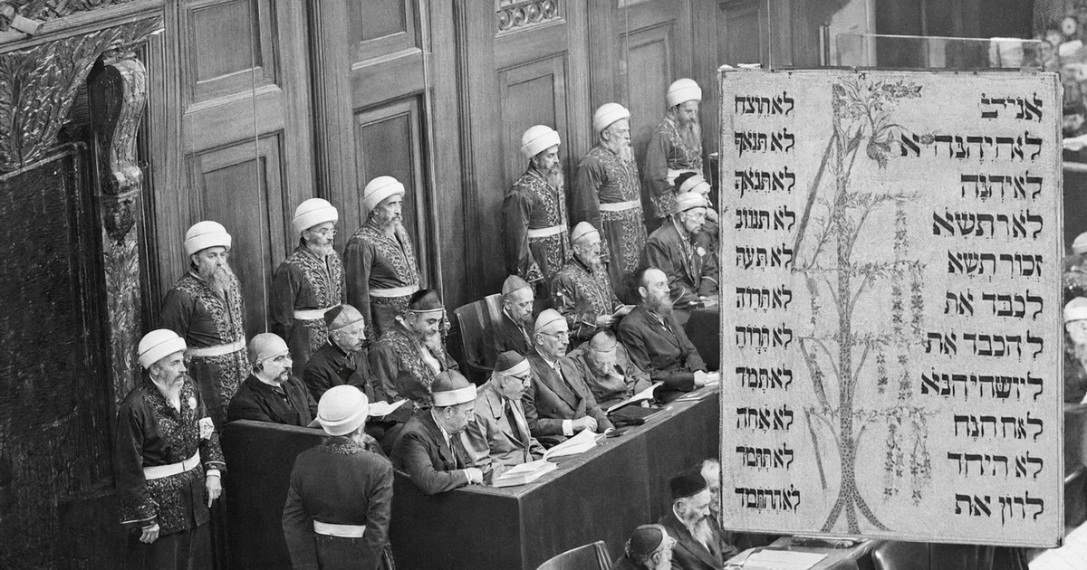 Pourim 1946
