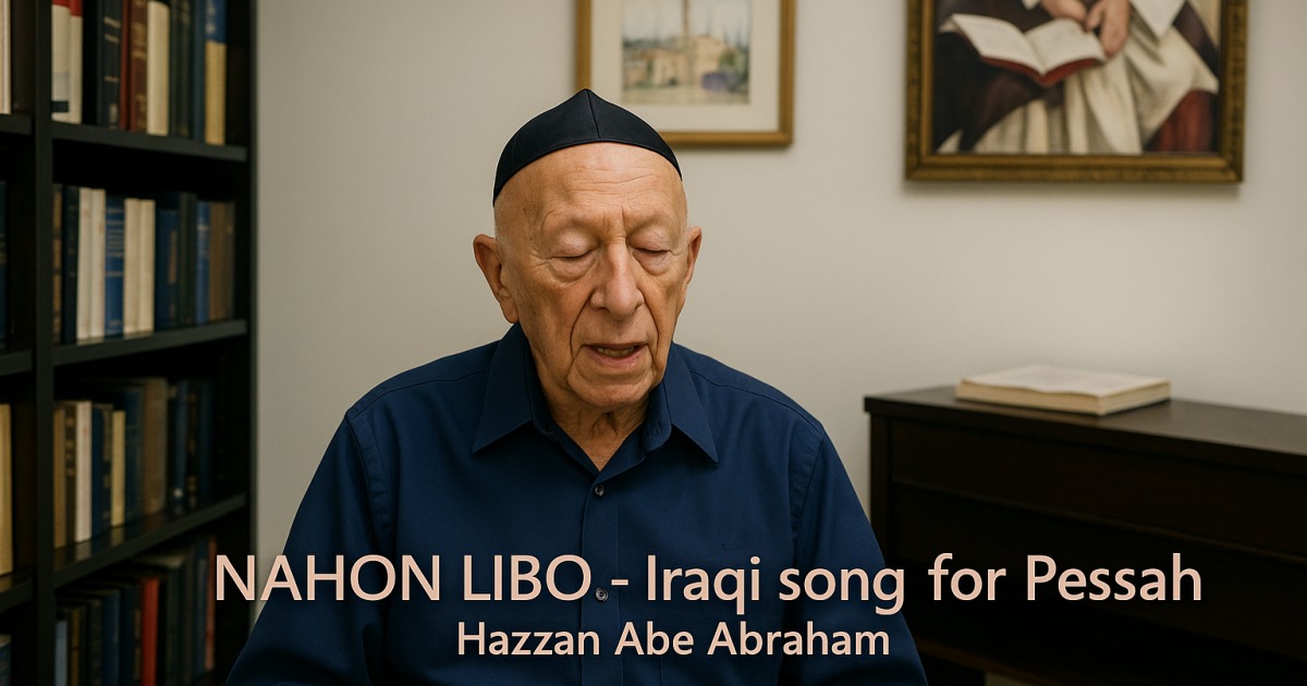 Chant irakien de Péssa'h
