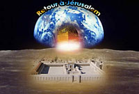 Le miracle du peuple juif