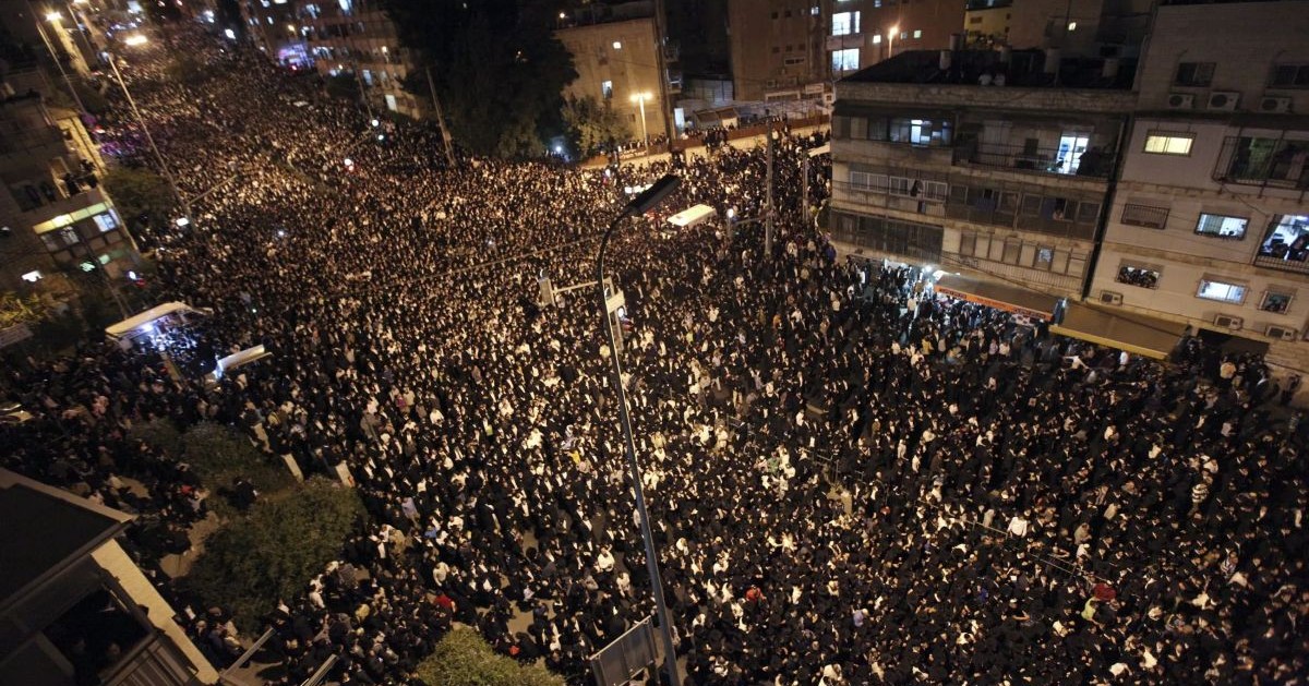 Chém'a Israël