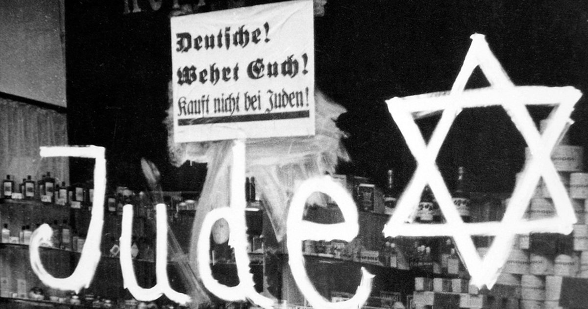 Le projet de destruction du peuple juif et l'écrasement de la bête nazie