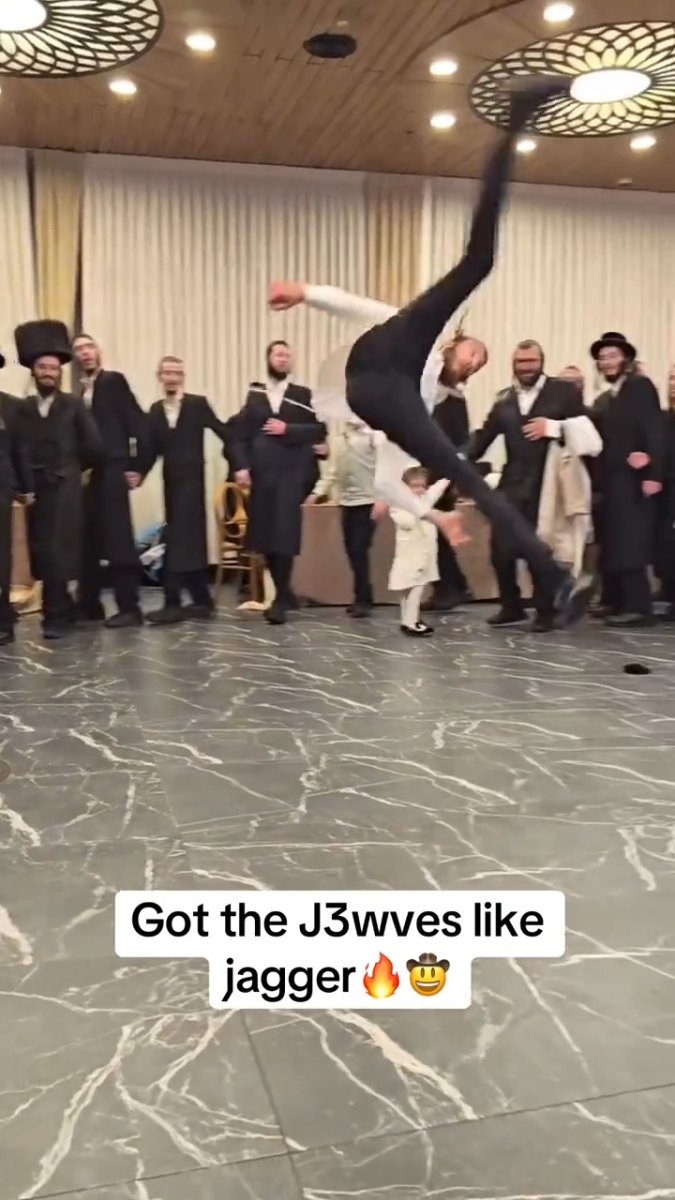Danse de mariage
