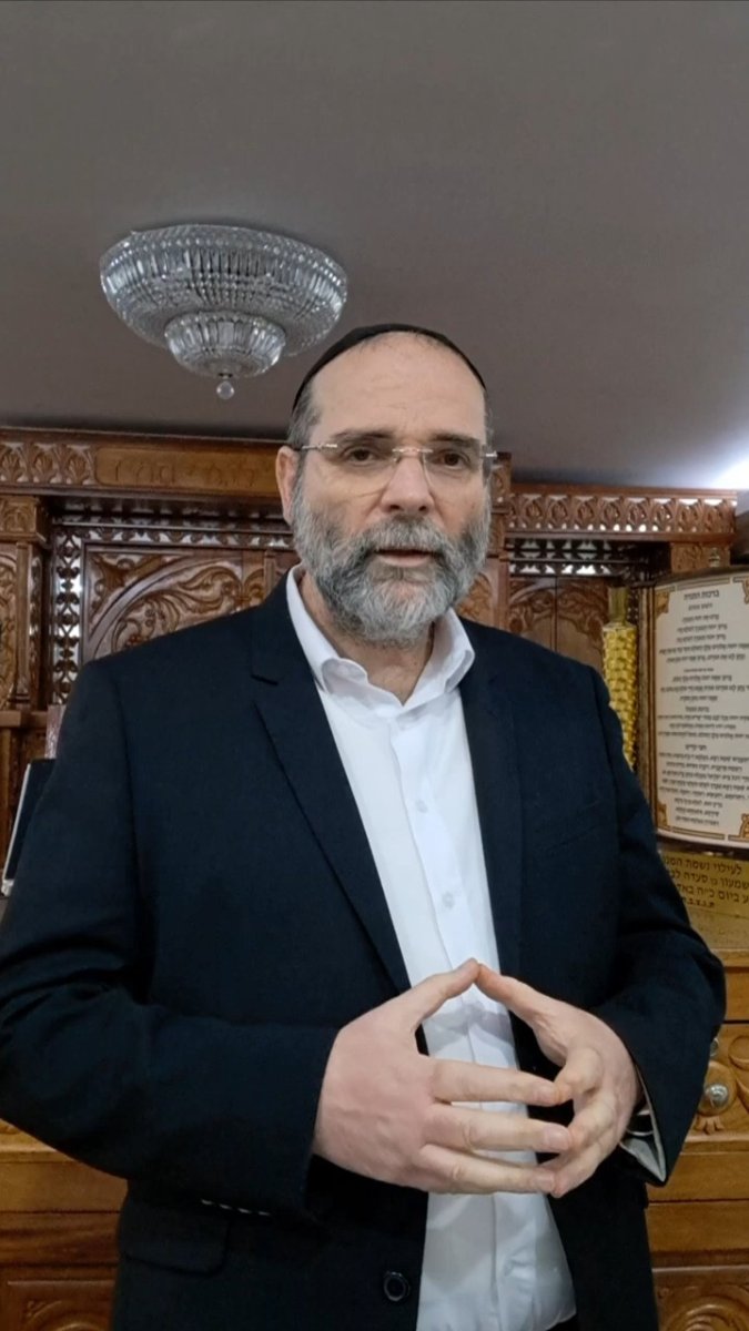 Pourquoi tester Avraham Avinou - Rav Houri