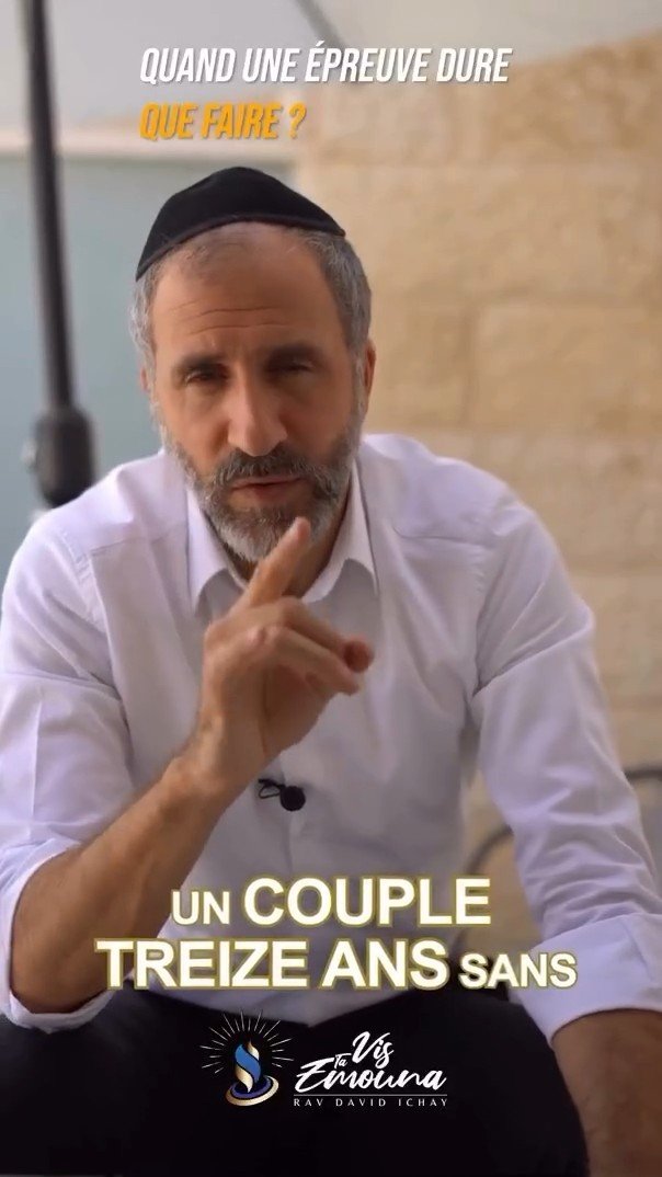 Mon épreuve dure trop longtemps - Rav Ichay