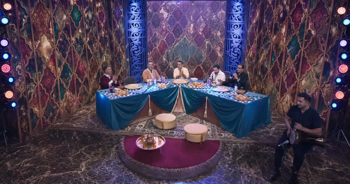 Soirée Mimouna