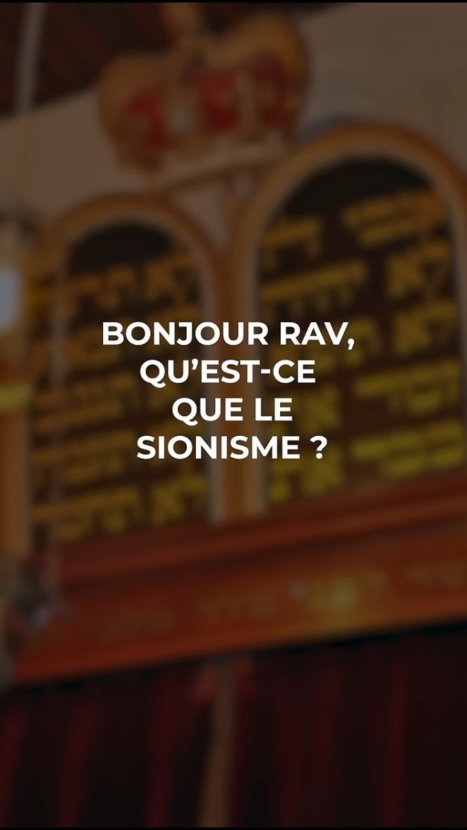 Le sionisme-Rav Chaya