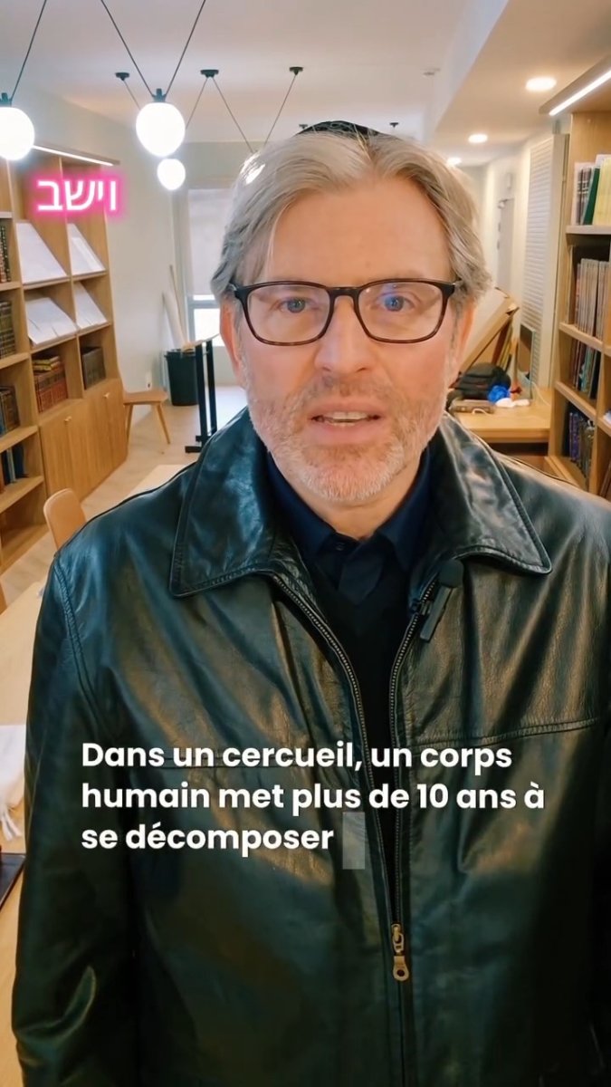 Les Tsadikim restent intactes