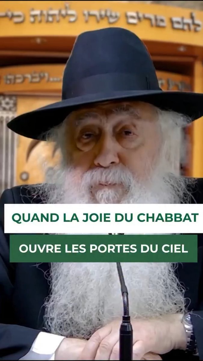 Chabbat et les portes du ciel-Rav Pinto