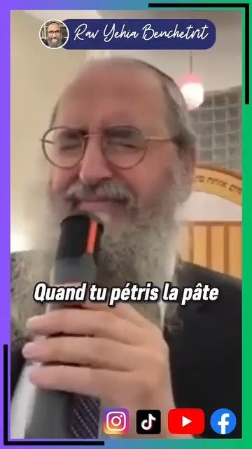 Quand tu pétris la pâte-Rav Benchetrit