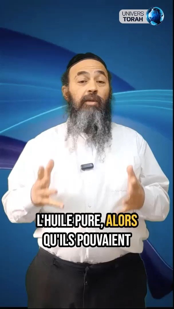 L'huile pure-Rav Laguerre