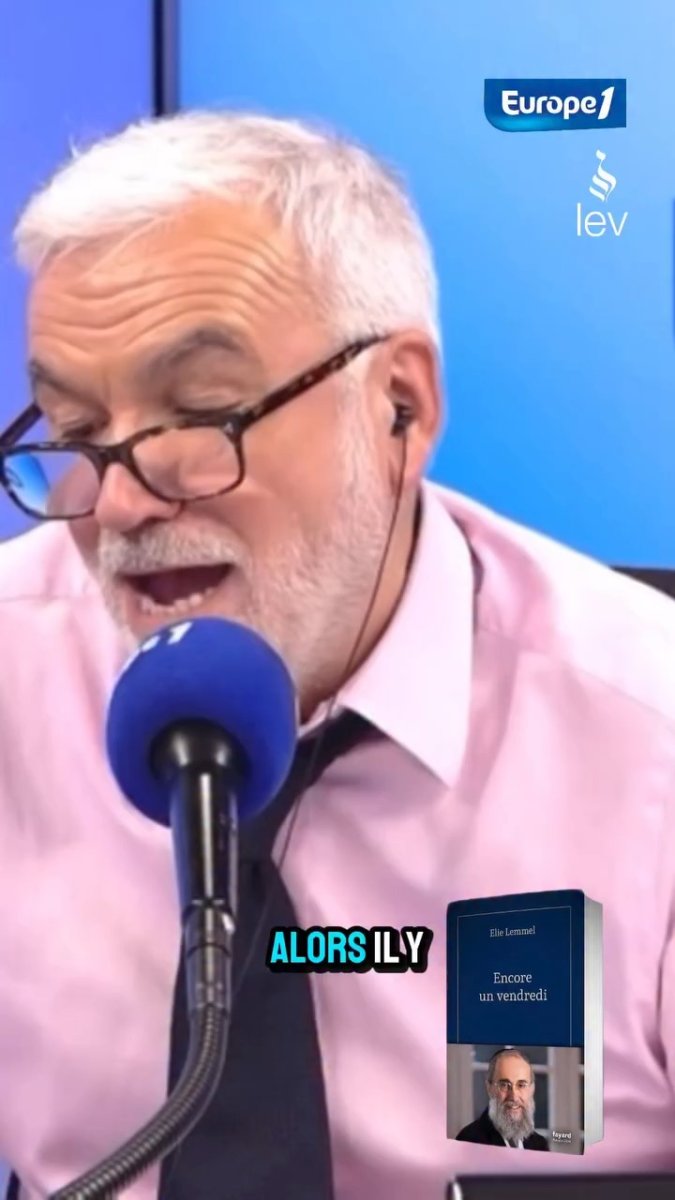 Le courage se travaille-Rav Lemmel