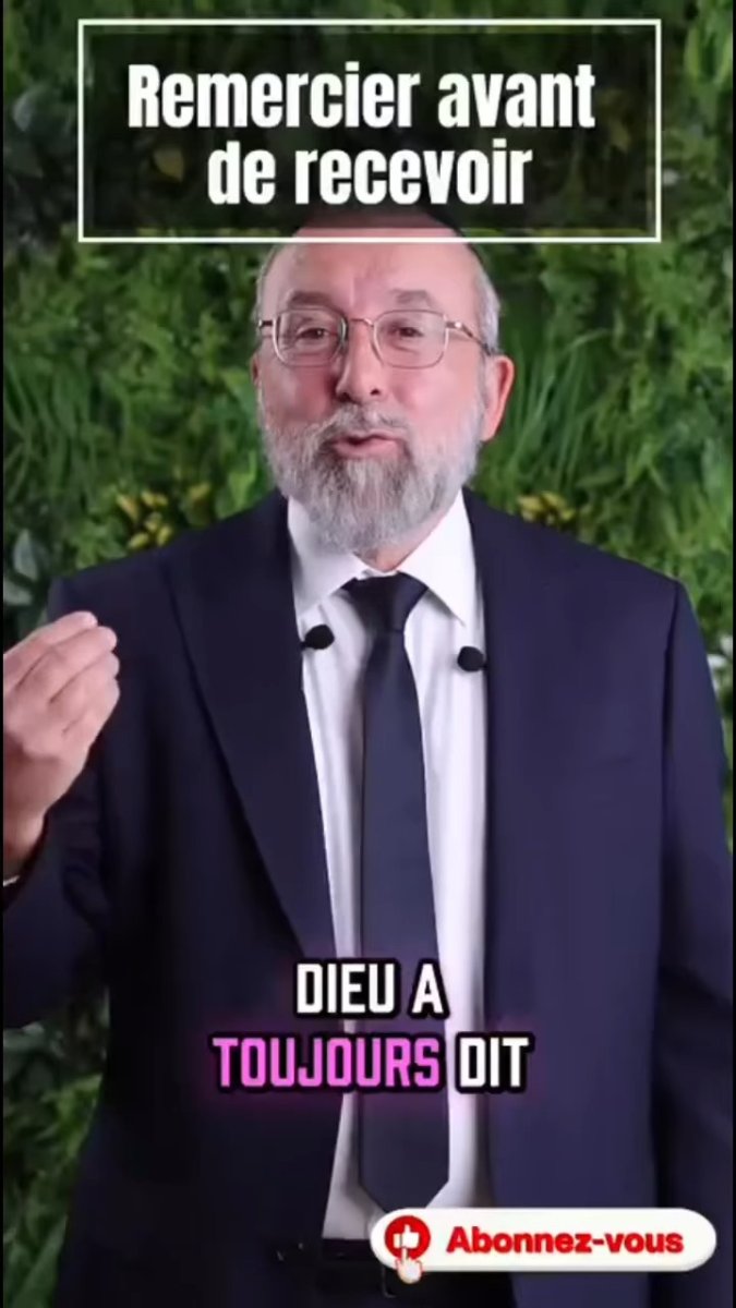 Remercier avant de recevoir-Rav Cohen