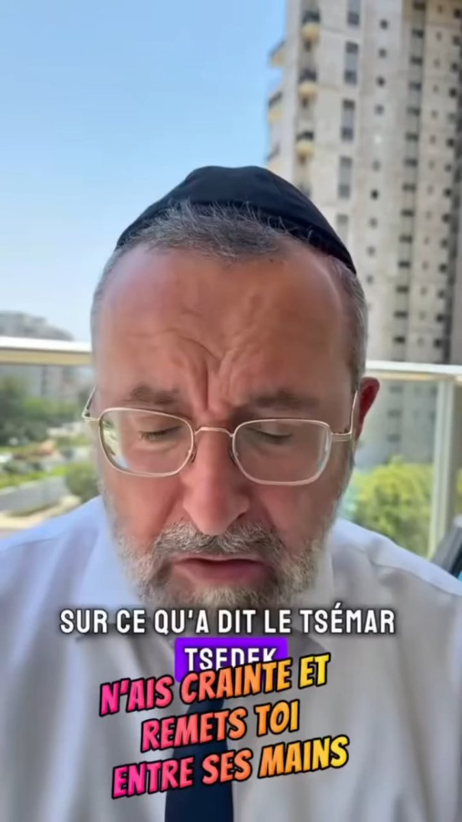 Pense bien-Rav Cohen