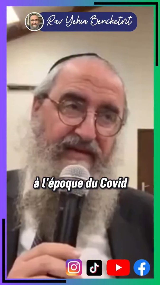 La Mézouza-Rav Benchetrit