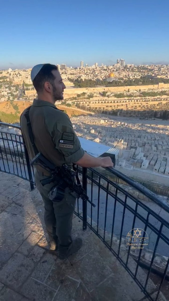 Ambiance d'Israël-Le Kottel