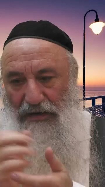 Le Mazal-Rav  Berros