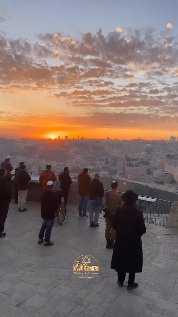 Coucher de soleil sur Jérusalem