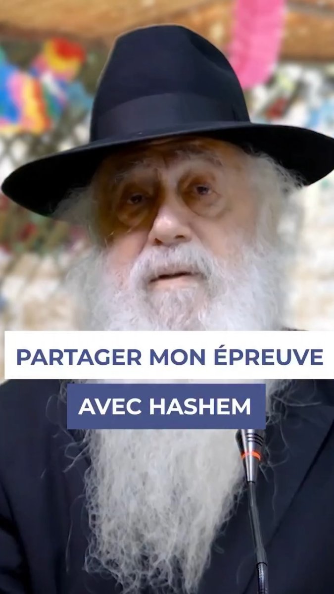 Partager mon épreuve-Rav Pinto
